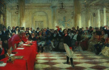  Akt Werke - ein Pushkin auf dem Akt im Lyzeum am 8 Januar 1815 1911 Ilya Repin